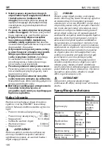 Предварительный просмотр 186 страницы Flex SMS 190 18.0-EC Manual