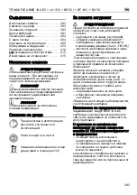 Preview for 393 page of Flex TRINOXFLEX BME 18.0-EC + BF 140 Original Operating Instructions