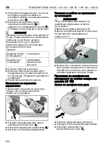 Preview for 408 page of Flex TRINOXFLEX BME 18.0-EC + BF 140 Original Operating Instructions