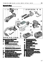 Preview for 427 page of Flex TRINOXFLEX BME 18.0-EC + BF 140 Original Operating Instructions