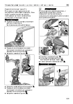 Preview for 429 page of Flex TRINOXFLEX BME 18.0-EC + BF 140 Original Operating Instructions