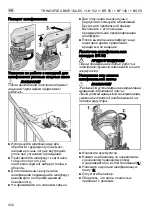 Preview for 432 page of Flex TRINOXFLEX BME 18.0-EC + BF 140 Original Operating Instructions