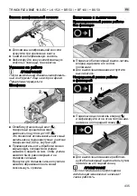 Preview for 435 page of Flex TRINOXFLEX BME 18.0-EC + BF 140 Original Operating Instructions