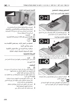 Preview for 498 page of Flex TRINOXFLEX BME 18.0-EC + BF 140 Original Operating Instructions