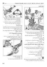 Preview for 500 page of Flex TRINOXFLEX BME 18.0-EC + BF 140 Original Operating Instructions