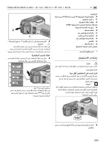 Preview for 505 page of Flex TRINOXFLEX BME 18.0-EC + BF 140 Original Operating Instructions