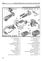 Preview for 506 page of Flex TRINOXFLEX BME 18.0-EC + BF 140 Original Operating Instructions