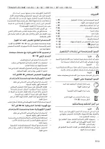 Preview for 513 page of Flex TRINOXFLEX BME 18.0-EC + BF 140 Original Operating Instructions