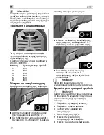 Preview for 132 page of Flex WSE 7 Operating Instructions Manual