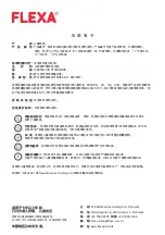 Предварительный просмотр 9 страницы Flexa 81-31707-40 Assembly Instructions And Directions For Use