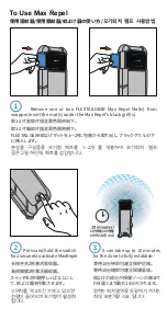 Предварительный просмотр 4 страницы Flextailgear MAX REPEL User Manual