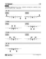 Предварительный просмотр 13 страницы Flightline B-24 LIBERATOR User Manual