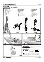 Предварительный просмотр 29 страницы Flightline F7F TIGERCAT User Manual