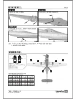 Preview for 17 page of Flightline TA-152H1 User Manual