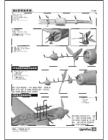 Preview for 21 page of Flightline TA-152H1 User Manual