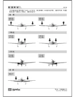 Preview for 22 page of Flightline TA-152H1 User Manual