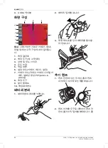 Предварительный просмотр 64 страницы FLIR E60BX Series Getting Started Manual