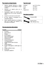 Preview for 19 page of FLORABEST 1226L7 Assembly And Operating Instructions Manual