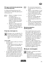 Preview for 43 page of FLORABEST FAHE 18 A1 Translation Of Original Operation Manual