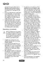 Preview for 22 page of FLORABEST FGH 750 B2 Translation Of The Original Instructions