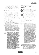 Preview for 25 page of FLORABEST FGH 750 B2 Translation Of The Original Instructions