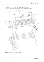 Preview for 27 page of FLORABEST FGW 84 B1 Operating Instructions And Safety Instructions