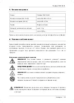 Preview for 35 page of FLORABEST FGW 84 B1 Operating Instructions And Safety Instructions