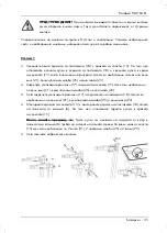 Preview for 37 page of FLORABEST FGW 84 B1 Operating Instructions And Safety Instructions