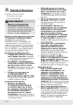 Предварительный просмотр 66 страницы FLORABEST HTA FKTSA 40-Li A1 Operation And Safety Notes