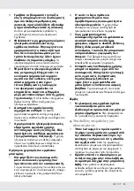 Предварительный просмотр 91 страницы FLORABEST HTA FKTSA 40-Li A1 Operation And Safety Notes