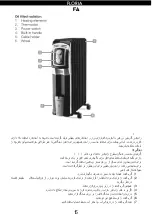 Предварительный просмотр 17 страницы Floria ZLN1464 Instruction Manual