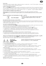 Preview for 91 page of Flotec COMPAC 150 Use And Maintenance Manual