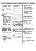 Preview for 10 page of flowair ELiS C Series Technical Documentation Operation Manual