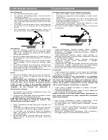 Предварительный просмотр 10 страницы flowair LEO EX 25 Operation Manual