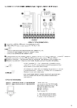 Preview for 45 page of flowair SLIM E-100 Instruction Manual