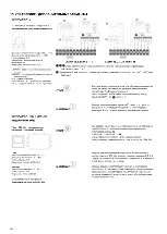 Preview for 46 page of flowair SLIM E-100 Instruction Manual