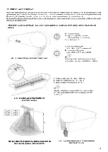 Preview for 59 page of flowair SLIM E-100 Instruction Manual