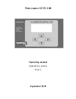 Flowmeter SVTU-11B Operating Manual предпросмотр