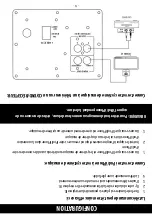 Preview for 21 page of Fluance FiSDK500 Instruction Manual