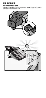 Preview for 145 page of Fluke FLK-IRR1-SOL/001 User Manual