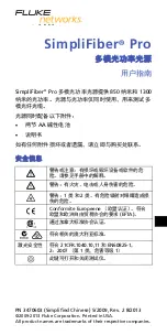 Preview for 59 page of Fluke SimpliFiber Pro User Manual