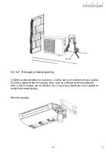 Предварительный просмотр 114 страницы Fluo CFT110IUINVR32 User Manual