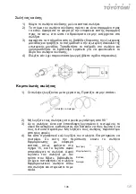 Preview for 106 page of Fluo DCT110IUINVR32 User Manual