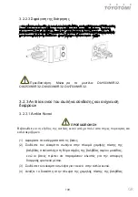 Preview for 109 page of Fluo DCT110IUINVR32 User Manual