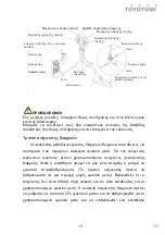 Preview for 111 page of Fluo DCT110IUINVR32 User Manual