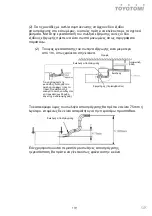 Preview for 119 page of Fluo DCT110IUINVR32 User Manual