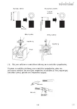 Preview for 130 page of Fluo DCT110IUINVR32 User Manual