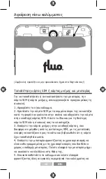 Preview for 36 page of Fluo T704010 User Manual