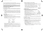 Preview for 30 page of Fluval Venezia 190 Instruction Manual