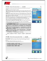 Preview for 25 page of Fly Sky FS-IT4 Instruction Manual